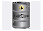 Продаю печное топливо нефтехимическое