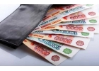 Срочный кредит или займ, реальная помощь, любой регион