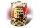 Говядина тушная