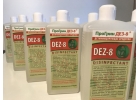 ProGreen Dez,США. Дезсредство. Концентрат 110000