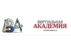 Подбор репетиторов китайского языка в Москве