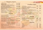Корпоративы, Юбилеи, Дни рождения,мероприятия