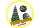 Пушистые Искусственные лки с Шишками