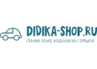 Интернет-магазин товаров для детей.