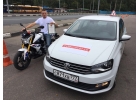Автошкола Автоунивер, права Категорий А и