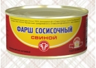 Консервы в ламистере. Консервы мясные фаршевые