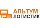 Аренды розничных складов
