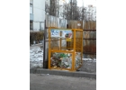 Закупаем пнд канистру, стрейч-пленку, пэт бутылку, поликарбонат, пвд пленку, биг-беги и другие вторичные полимеры