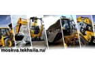 Продажа, покупка, обслуживание и аренда спецтехники