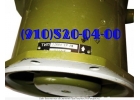 Продам БГ29-64-027 5ВЦ-5-2 18ВО-1-1 25ВО-5-2 35ВО-1,5-1 48ВЦ-15-2 50ВЦ-18-
