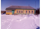Продается дом.