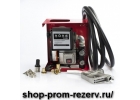 Мобильная станция для перекачки топлива 220V