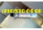 Продам клапаны МКТ-176, МКТ-180, МКТ-17М, МКТ-200А, МКТ-100, МКТ-163В,