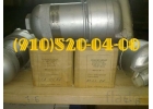 Продам фильтры ФГ11СН ФГ11БН-1 ФГ11СН-1 ФГ114 ФГ114-1 ФГ85-30 ФГ11СН-Т