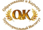 Бухгалтерский учет для начинающих Программа 1С