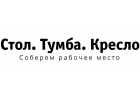 Офисная мебель. Уход за офисной мебелью
