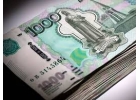 Простое оформление займа от частного кредитора.