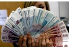 Помощь в решении финансовых трудностей за день.