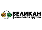 Займ под залог недвижимости в Екатеринбурге и Свердловской области