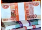 Оказываем помощь в получении кредита всем от 300 000 р. быстро и надежно