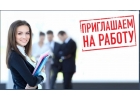 Маркетолог