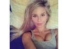 Познакомлюсь с мужчиной. 20