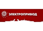 Мотор-редукторы от компании ООО Электропривод