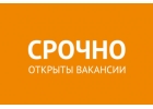 В УК ЖКХ приглашаем