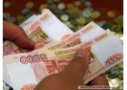 Кредит до 5 000 000 через службу безопасности банка с гарантией. Спб.