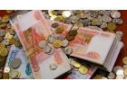 Получение денег от кредитора, без посредников. Благоприятные условия.