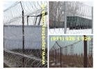 Заграждения Репейник , Акация . Монтаж и продажа в Великом Новгороде