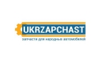 Укрзапчасть интернет-магазин