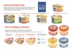 td-vesna.ru
