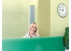 Медсправки в Краснодаре на 23.medspravo4ka