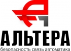 Разнорабочий, строитель