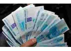 Кредит, частный займ до 4.000.000р в любых безнаджных случаях - чрный список,