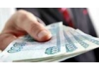 Помогу получить деньги от банков и частных лиц