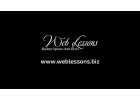 Видео уроки для всех - Weblessons.biz