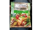 Продам Торчин 10 овощей по супер цене