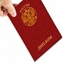 Оформление и продажа любых учебно-квалификационных документов