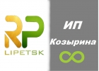 Заведующий отделом