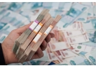 Быстрое оформление нужной суммы по 2-м документам. Предоплаты нет. Любой регион
