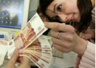 Деньги в кредит от частного инвестора