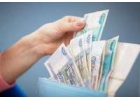 Срочно нужны деньги Банки перестали одобрять кредит Мы поможем в ОДОБРЕНИИ