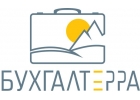Услуги бухгалтера