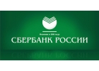 Помощь за час в одобрении кредита на карту без предоплаты.