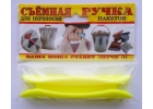 Приглашаем агентов, торговых представителей, дистрибьюторов