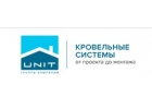 Монтаж и ремонт наплавляемой и мембранной кровли.