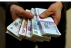 Кредит от 400 000 рублей. Быстрое решение.