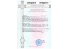 Продаю земельные участки